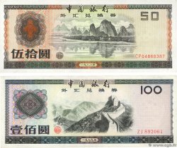 50 et 100 Yuan Lot CHINE  1988 P.FX8 et P.FX9 TTB+