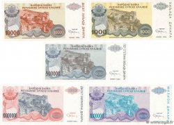 1000 au 10000000 Dinara Lot KROATIEN  1994 P.R30 au P.R34