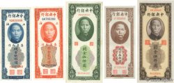 500, 2000 et 5000 Customs Gold Units Lot CHINE Shanghai 1947 P.0335, P.0340, P.0347, P.0350 et P.0352 TTB+
