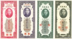 10, 20, 50 et 1000 Customs Gold Units Lot REPUBBLICA POPOLARE CINESE Shanghai 1930 P.0327d, P.0328, P.0329 et P.0330a AU