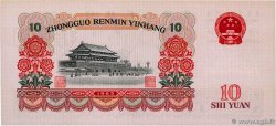 10 Yuan CHINE  1965 P.0879a pr.NEUF