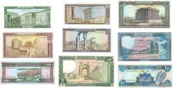 1 au 1000 Livres Lot LIBANO  1974 P.061 au P.069a FDC