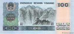 100 Yuan CHINE  1990 P.0889b pr.NEUF