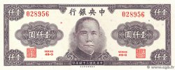 1000 Yüan CHINE  1945 P.0290 NEUF