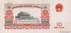 10 Yuan CHINA  1965 P.0879b EBC