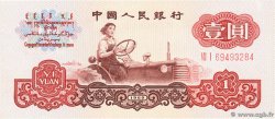1 Yuan CHINE  1960 P.0874c NEUF