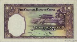 100 Yüan CHINA  1936 P.0220a VZ+