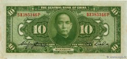 10 Dollars CHINE Shanghai 1928 P.0197h SPL