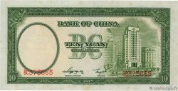 10 Yüan CHINE  1937 P.0081 SPL