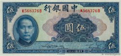5 Yüan CHINE  1940 P.0084 NEUF
