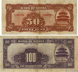 50 Yüan Lot CHINE Chungking 1940 P.0087c et P.0088b pr.TB