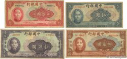 5, 10, 50 et 100 Yüan Lot CHINE  1940 P.0084, P.0085a, P.0087c et P.0088b B+