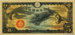 5 Yen CHINA  1940 P.M17a F+