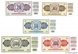 10, 20, 50, 100 et 500 Dinara Lot YUGOSLAVIA  1981 P.087b, P.088b, P.089a, P.090a et P.091b FDC