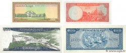 5, 10, 100 Riels Lot CAMBOYA  1975 P.10c à P.13a SC+