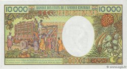 10000 Francs KAMERUN  1990 P.23 fST