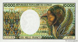 10000 Francs CONGO  1983 P.07