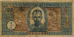 100 Dong VIETNAM  1947 P.012b