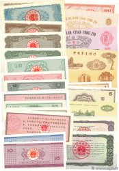 1 (Yuan) Lot CHINE  1982 P.- pr.NEUF