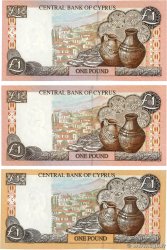 1 Pound Petit numéro CYPRUS  1997 P.57 et P60a UNC-