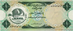 1 Dirham ÉMIRATS ARABES UNIS  1973 P.01a SUP