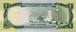 1 Dirham ÉMIRATS ARABES UNIS  1973 P.01a SUP