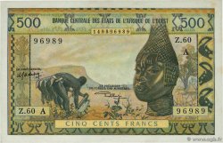500 Francs ÉTATS DE L AFRIQUE DE L OUEST  1970 P.102Ak