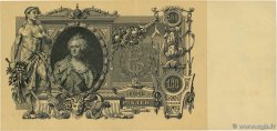 100 Roubles RUSSIE  1910 P.013a SPL