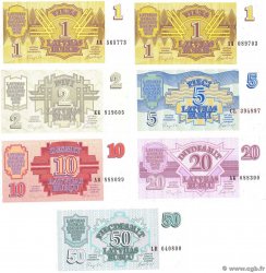 1 Rublis au 50 Rublu Lot LETTLAND  1992 P.35 au P.40 ST