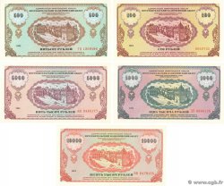 100 au 10000 Roubles Lot RUSSIE  1992 