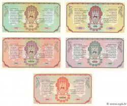 100 au 10000 Roubles Lot RUSIA  1992  SC+