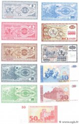 10 au 10000 Denari Lot MACÉDOINE DU NORD  1992 P.01 au P.11 NEUF