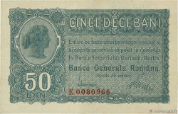 50 Bani ROMANIA  1917 P.M02