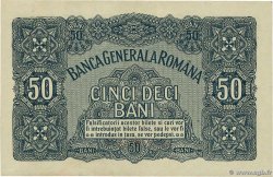 50 Bani ROMANIA  1917 P.M02 XF