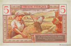 5 Francs TRÉSOR FRANÇAIS FRANCE  1947 VF.29.01 XF+