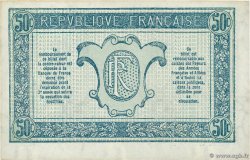 50 Centimes TRÉSORERIE AUX ARMÉES 1917 FRANCE  1917 VF.01.07 NEUF