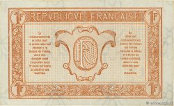 1 Franc TRÉSORERIE AUX ARMÉES 1917 FRANCE  1917 VF.03.11 AU