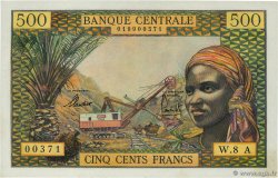 500 Francs EQUATORIAL AFRICAN STATES (FRENCH)  1963 P.04e UNC-