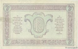 2 Francs TRÉSORERIE AUX ARMÉES FRANCE  1917 VF.05.01 XF
