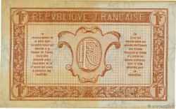 1 Franc TRÉSORERIE AUX ARMÉES 1919 FRANCE  1919 VF.04.04 XF+