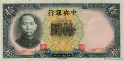 10 Yüan CHINE  1936 P.0214c TTB