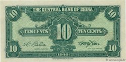 10 Cents CHINE  1940 P.0226 NEUF