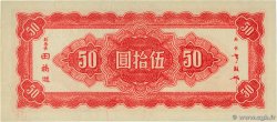 50 Yüan CHINE  1945 P.0273 NEUF