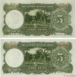 5 Yuan Lot CHINA  1936 P.0213a ST