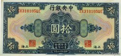 10 Dollars CHINE Shanghai 1928 P.0197h SPL