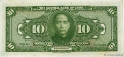 10 Dollars CHINE Shanghai 1928 P.0197h SPL