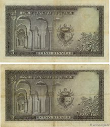 5 Dinars Lot TUNISIE  1958 P.59 TB+
