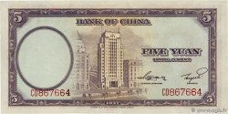 5 Yüan CHINE  1937 P.0080 NEUF