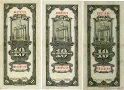 10 Customs Gold Units Lot CHINE Shanghai 1930 P.0327 TTB+