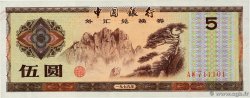 5 Yuan CHINE  1979 P.FX4 pr.NEUF